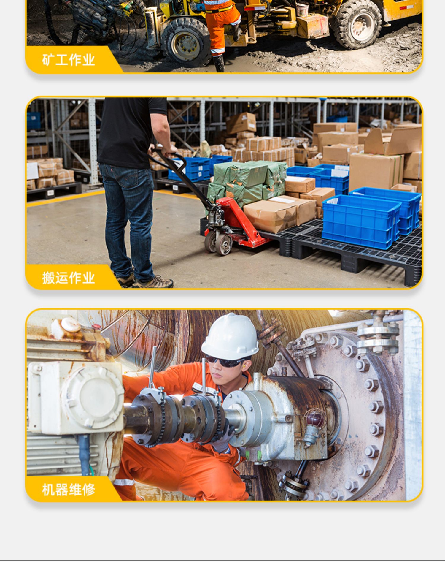 详情_003.jpg?x-oss-process=image/format,png