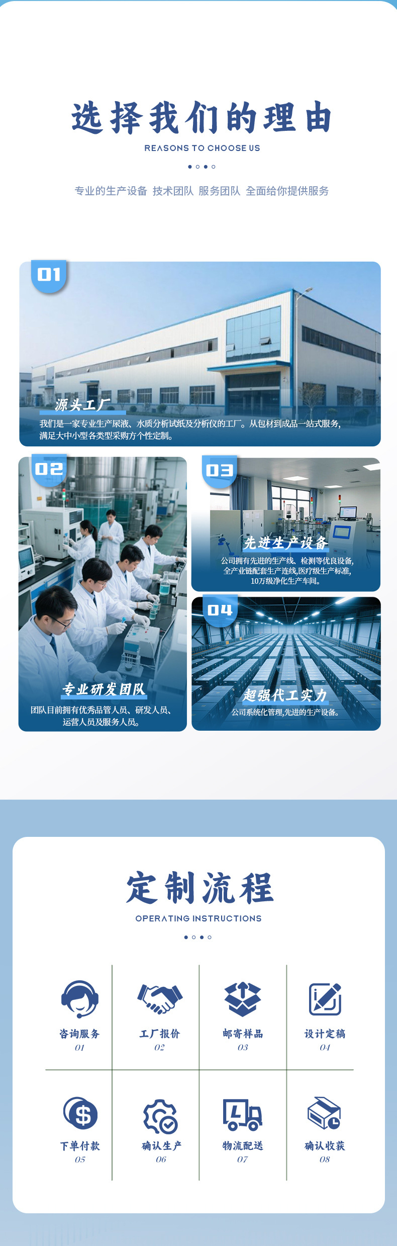 20项_06.jpg
