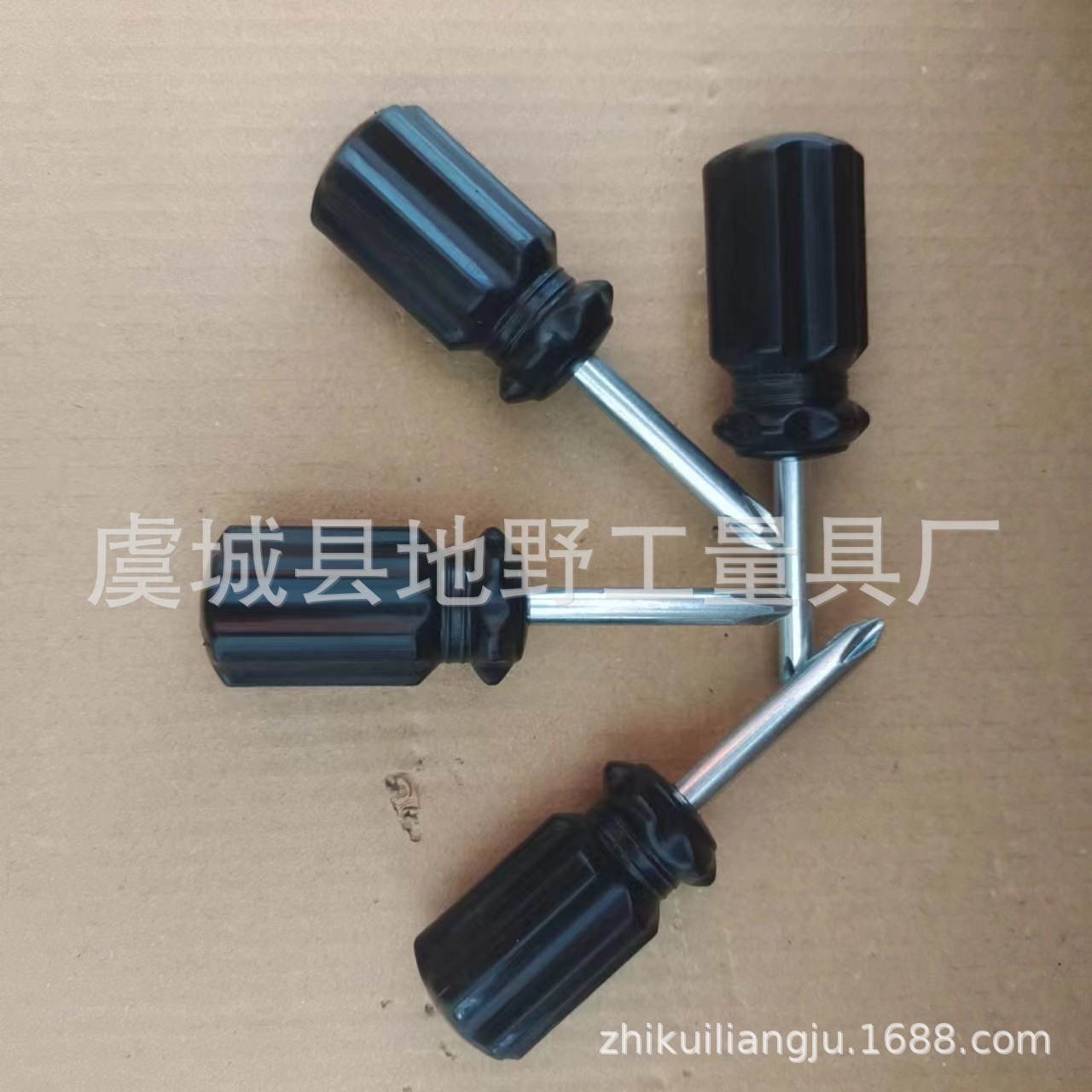 微信图片_20230524200446