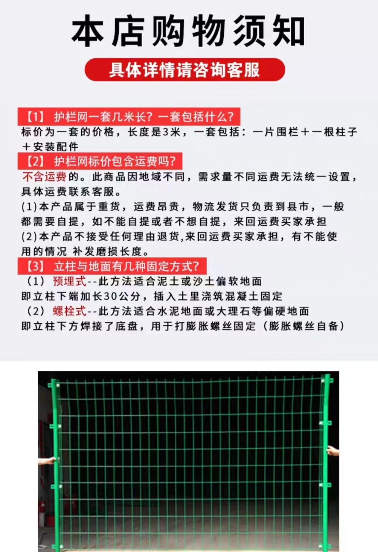 微信图片_202505141546383