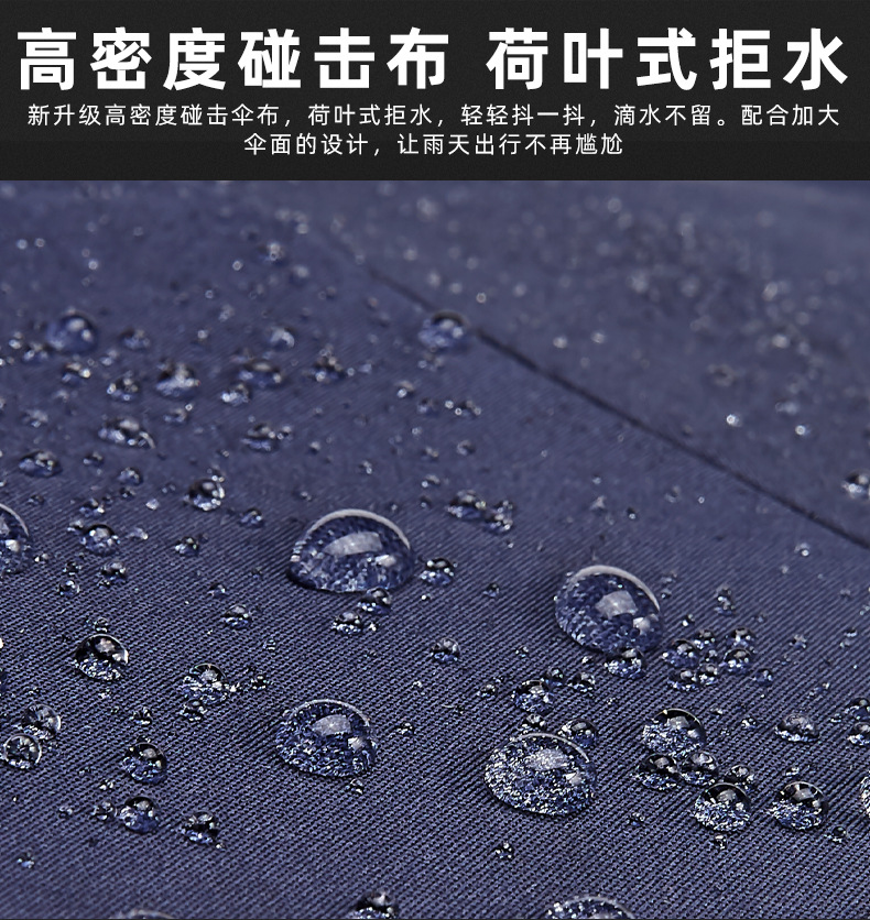 详情图片_31.jpg