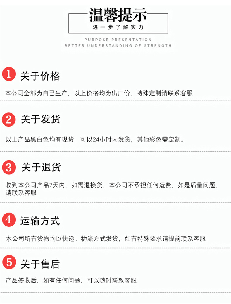 C级详情页_15.jpg