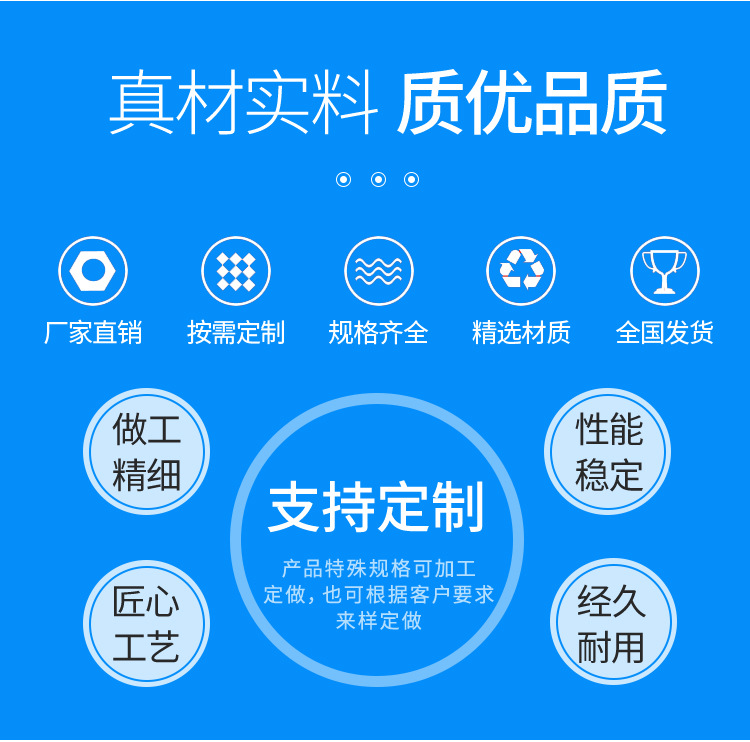 0d0a4a212ff80b648b4b327e9158ec