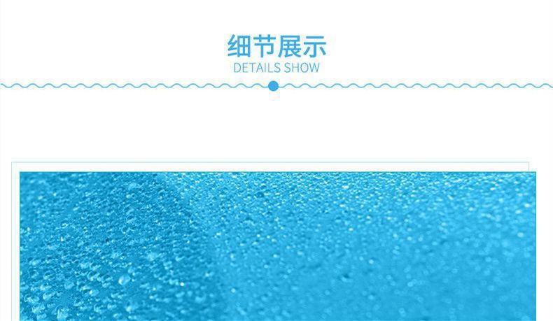 4b9e373d-3308-4619-8270-71ce24cf24fb.jpe