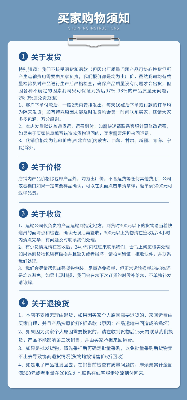 O1CN01ah3tdJ26KXtDzSFpl_!!2210