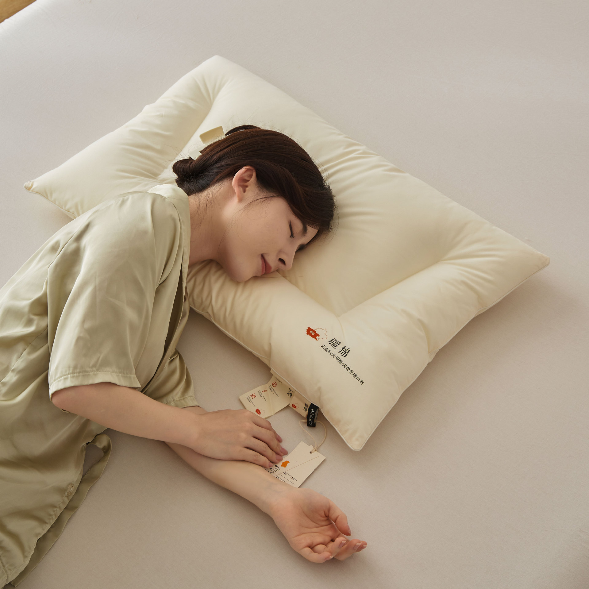 护颈低枕 (6).jpg