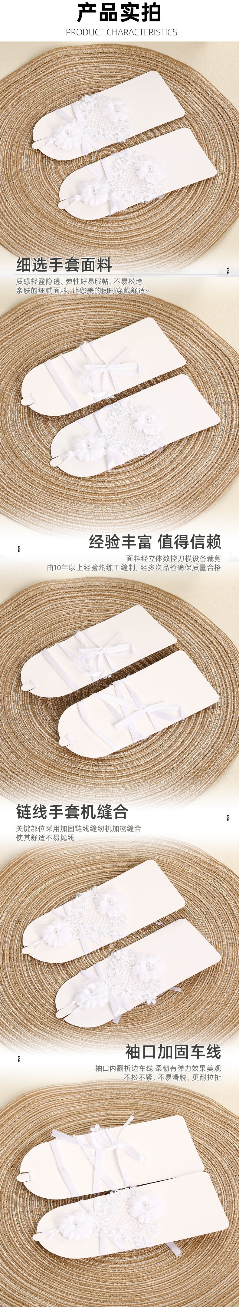 短勾指绑带车骨花钉珠儿童手套_04