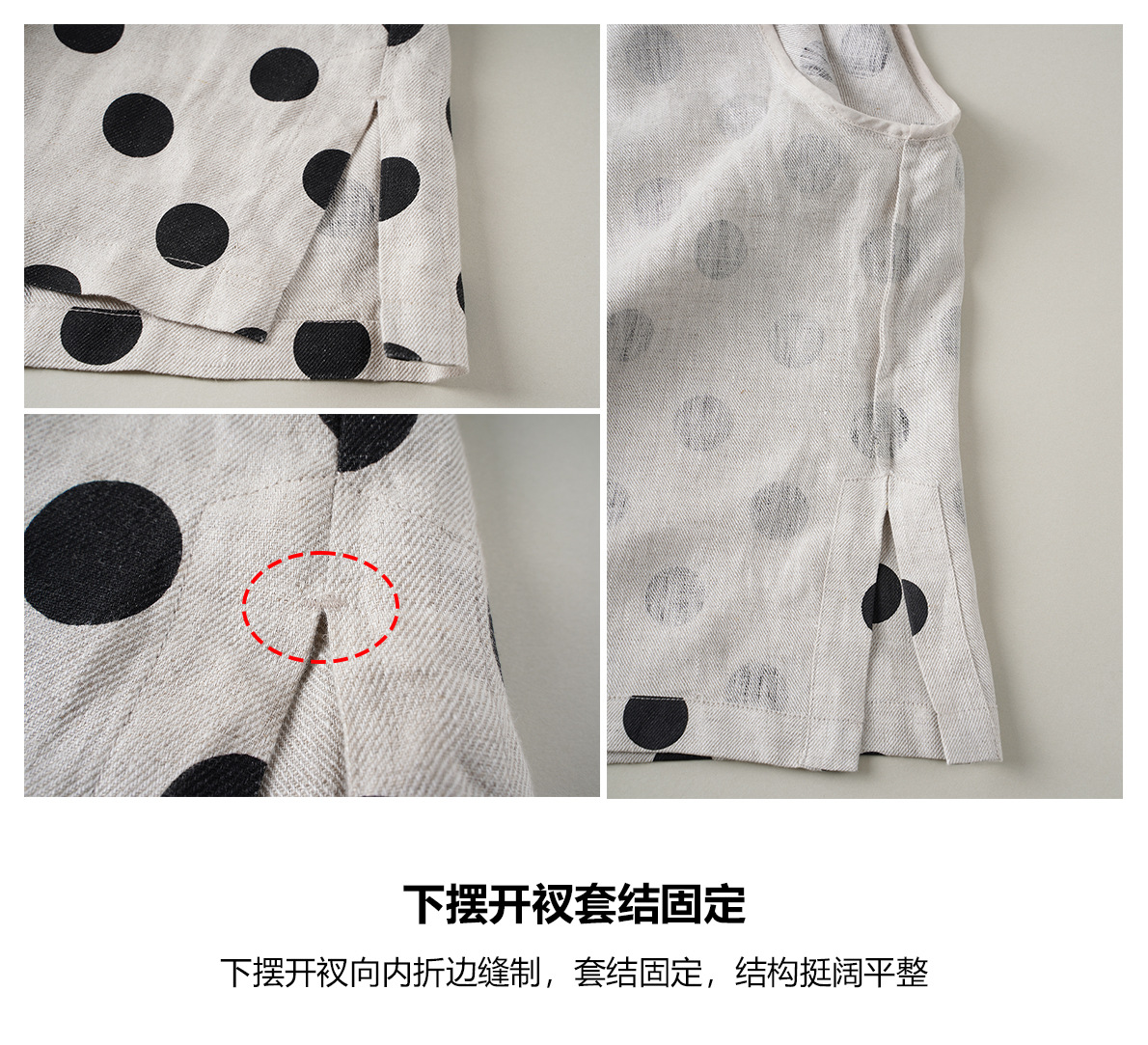 详情_04.jpg