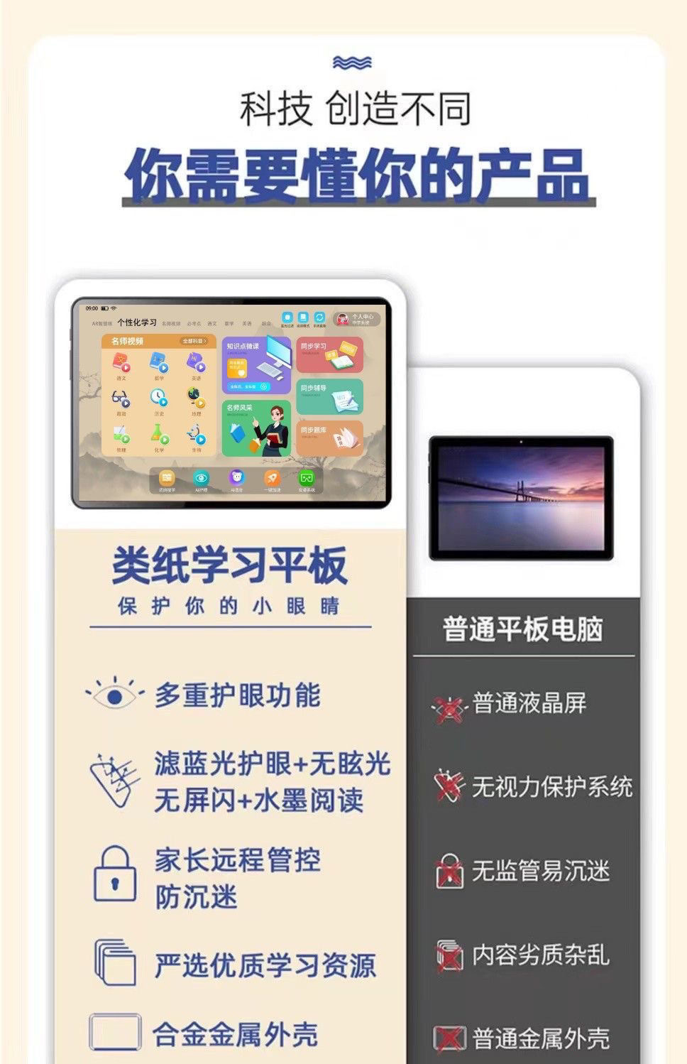 91a861f0-ce0a-4ca0-be3a-61e827180972.jpe