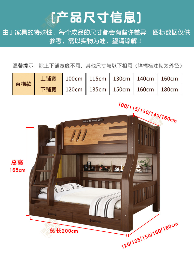 青胡桃木色详情_18.jpg