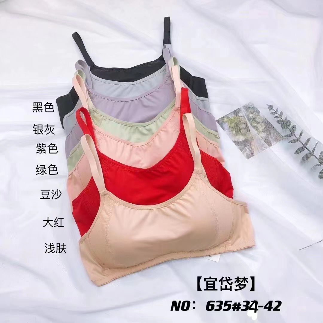微信图片_20231206231937.jpg