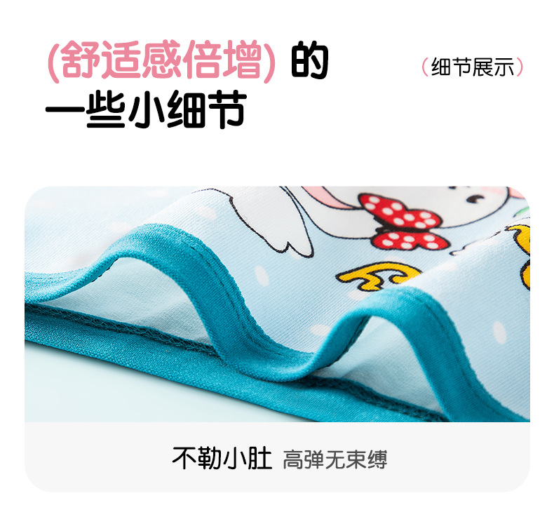 8031详情_09.jpg