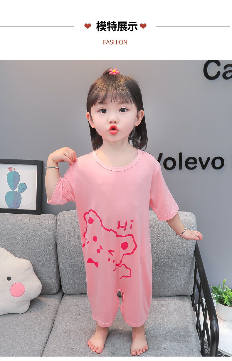 13119447-c15a-493b-846a-7b10ef4061b4.jpe