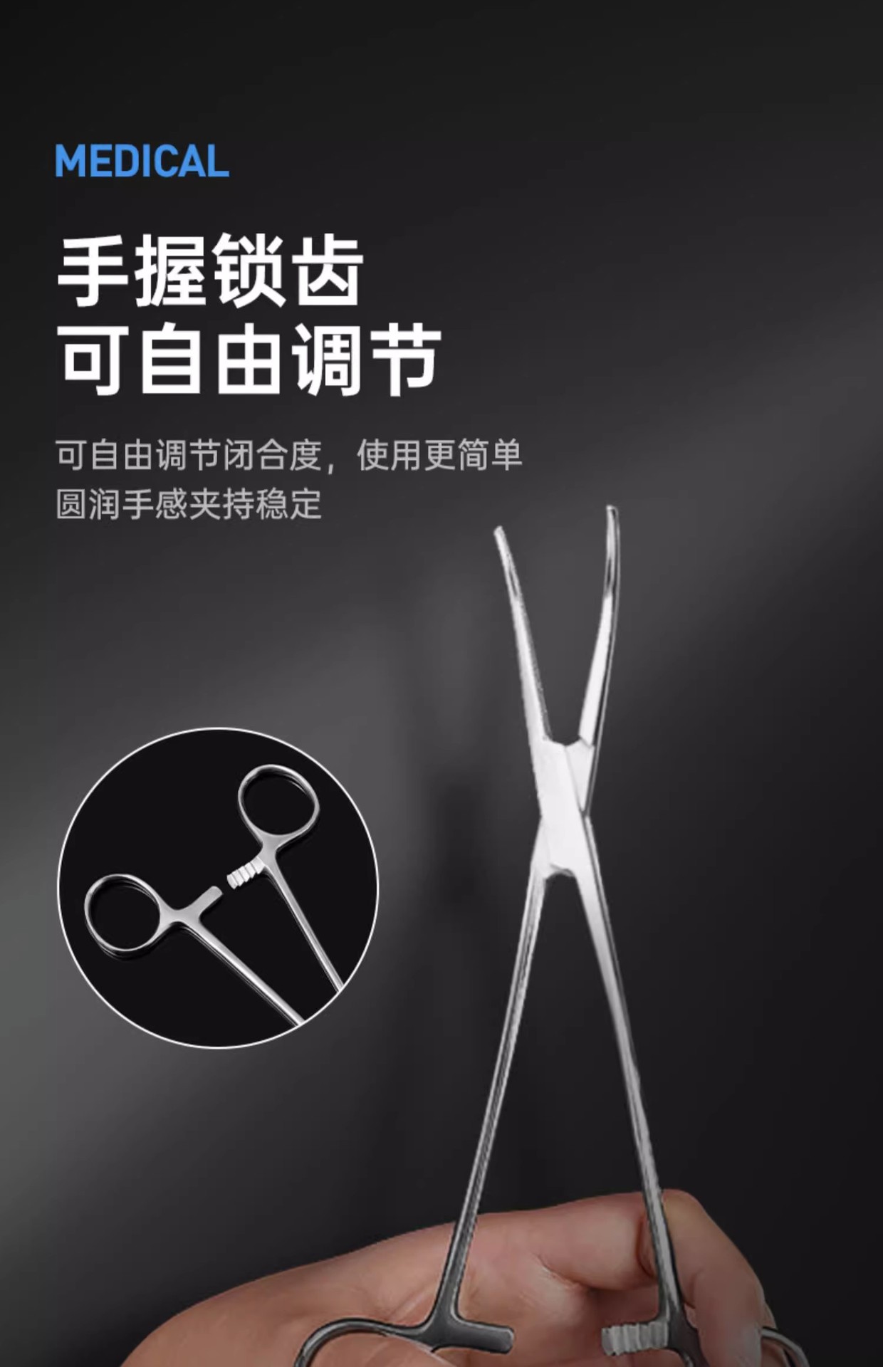 详情图06