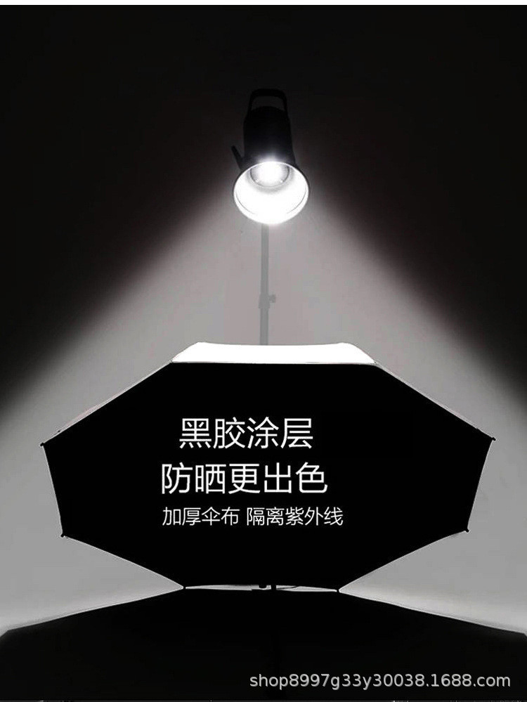 O1CN01KAndQ01ezTvTh19LB_!!6000