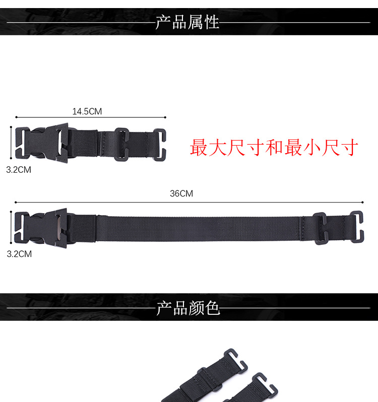 YF织带连接扣_01.jpg