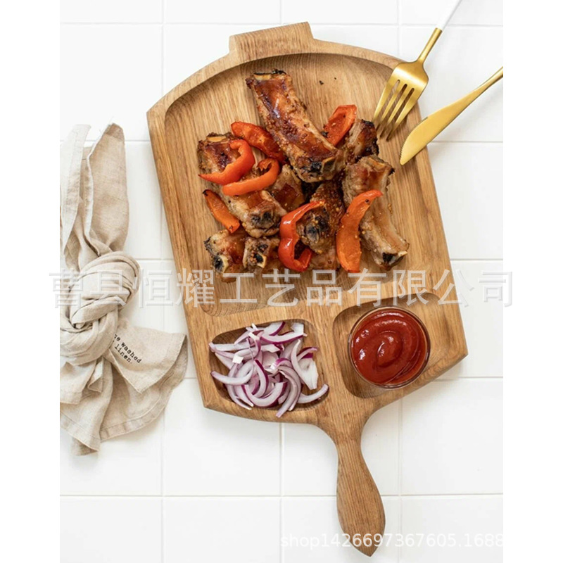 橡木牛排餐盘带把手西餐厅小吃蘸料盘家用三分格早餐托盘厂家直销