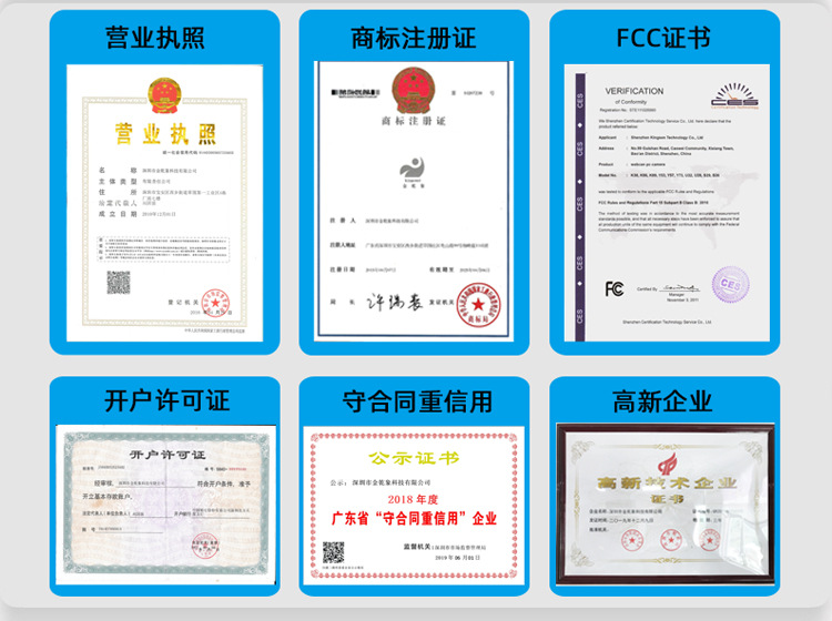 KS2A543详情页_14.jpg