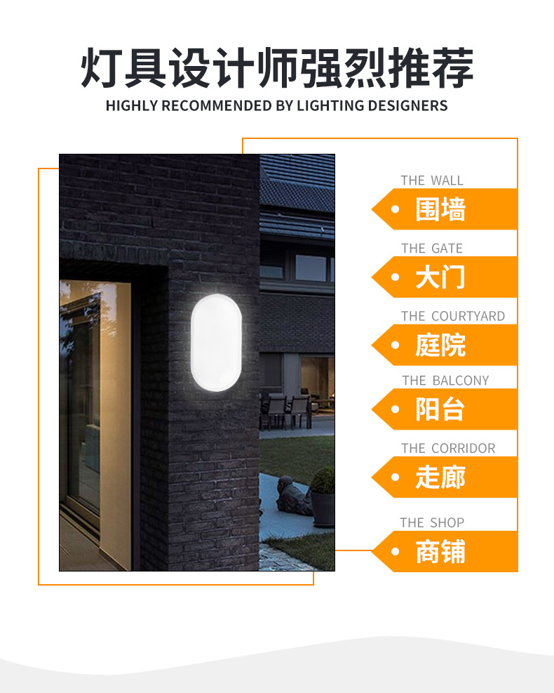 详情10_02.jpg