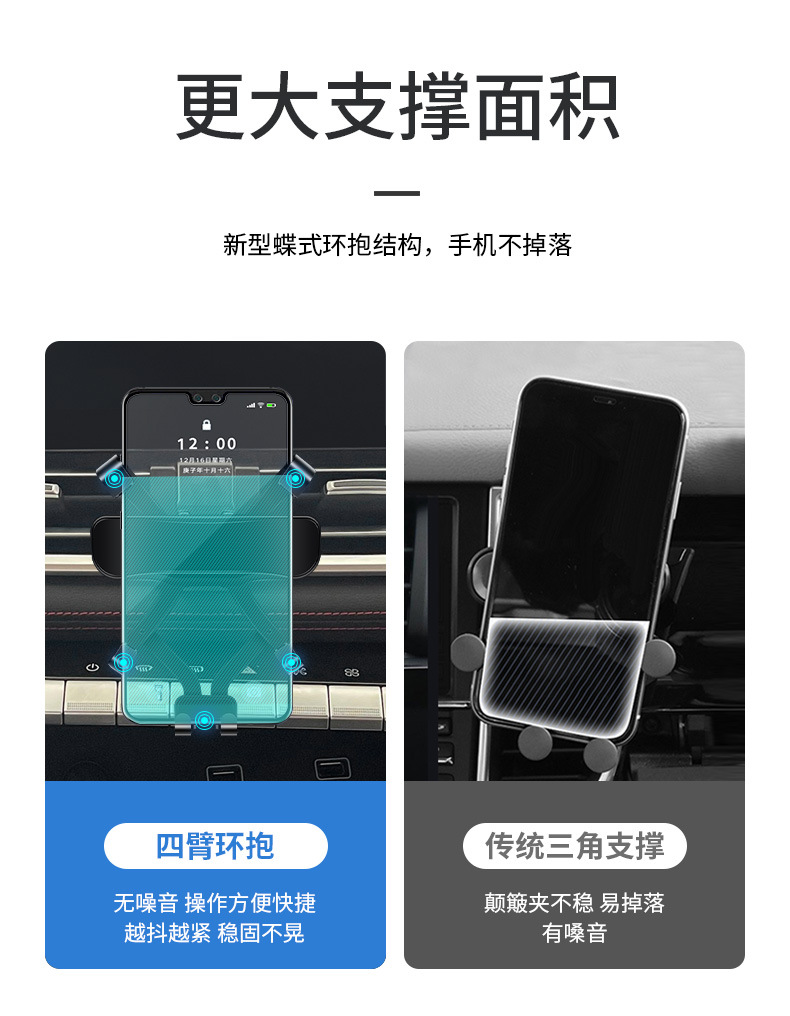 详情_08.jpg