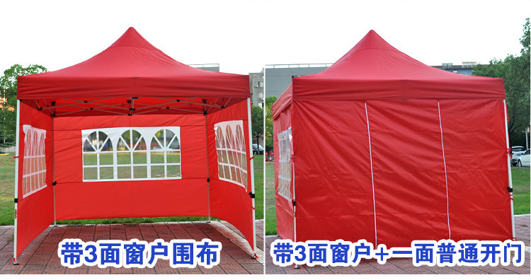 一键复制_20220728112129