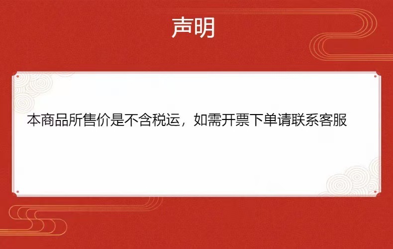 微信图片_20260114161959_1131_133