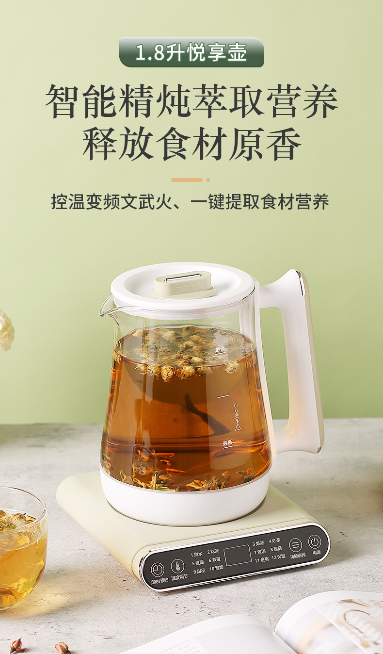 详情页-中山市科比尔-1(5)_02.jpg