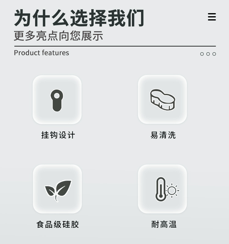 锅铲_02.jpg