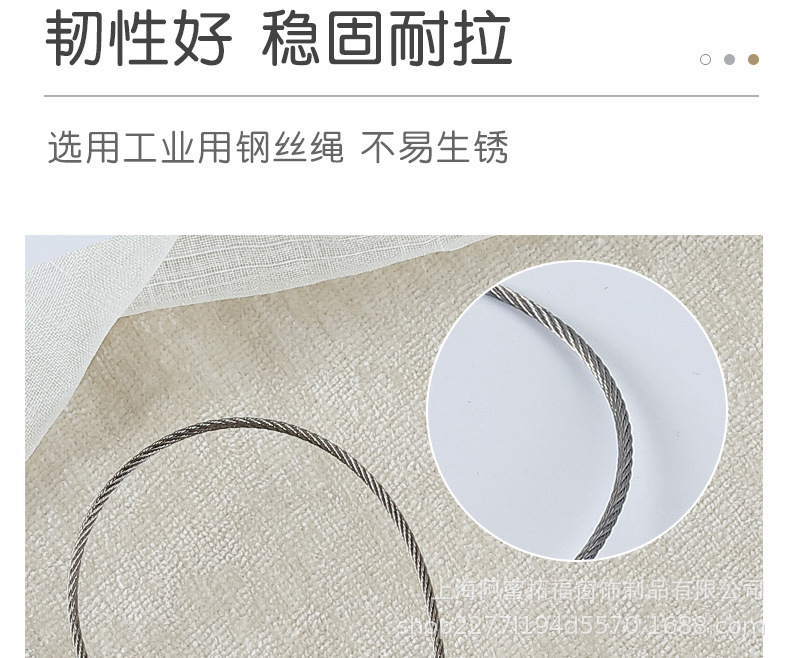 磁力窗帘扣-02-1_13