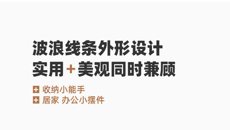 木筒_04.jpg