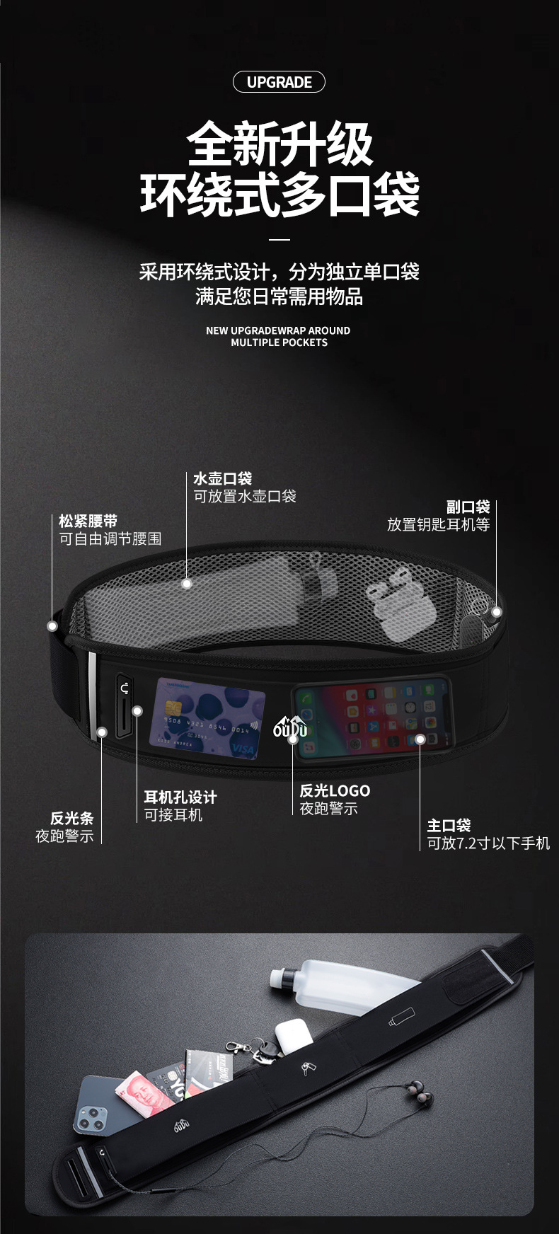 新详情-恢复的_05.jpg