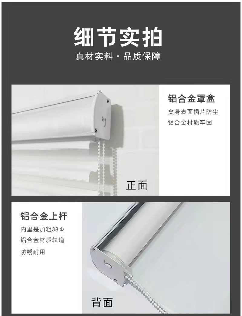 详情11.jpg