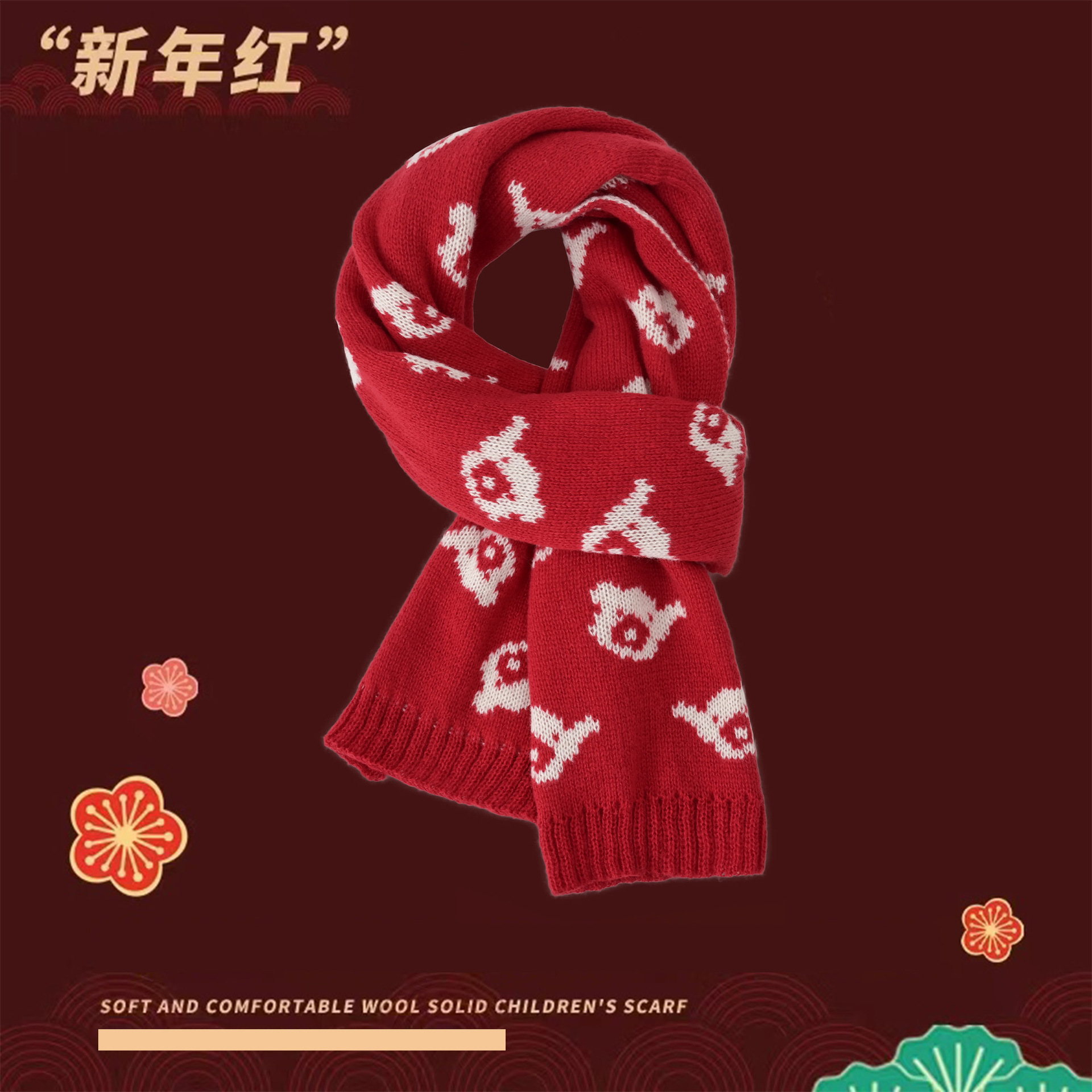 未标题-7