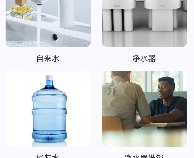 3合1详情2_18.jpg