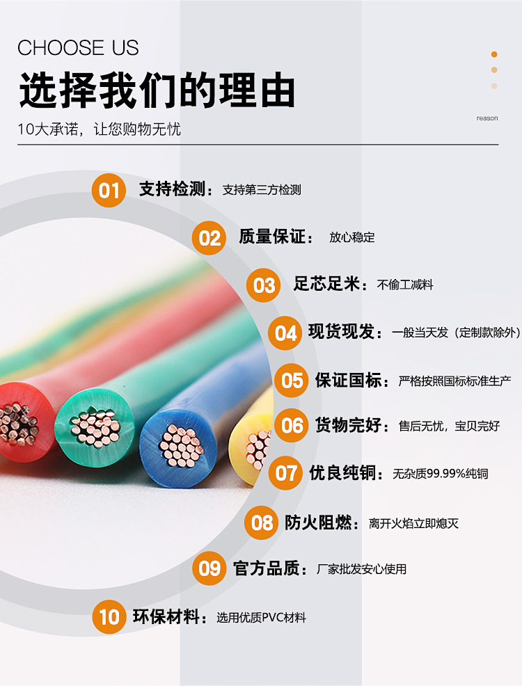 详情_03.jpg