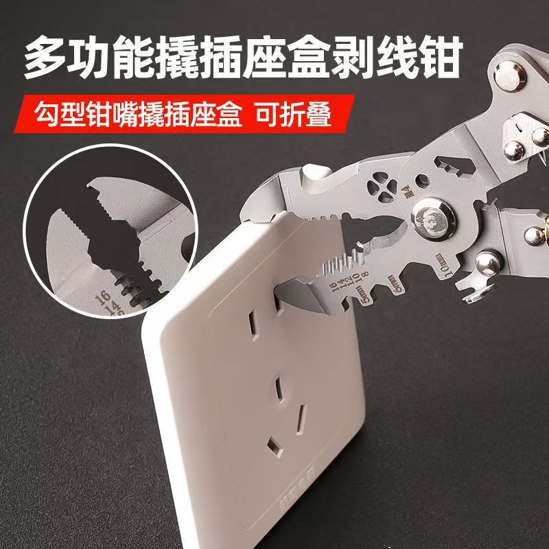 微信图片_20241213174152