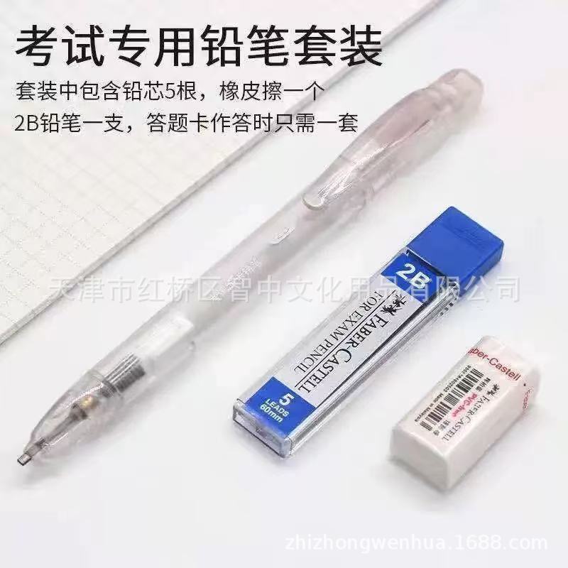 微信图片_202505280949321.jpg