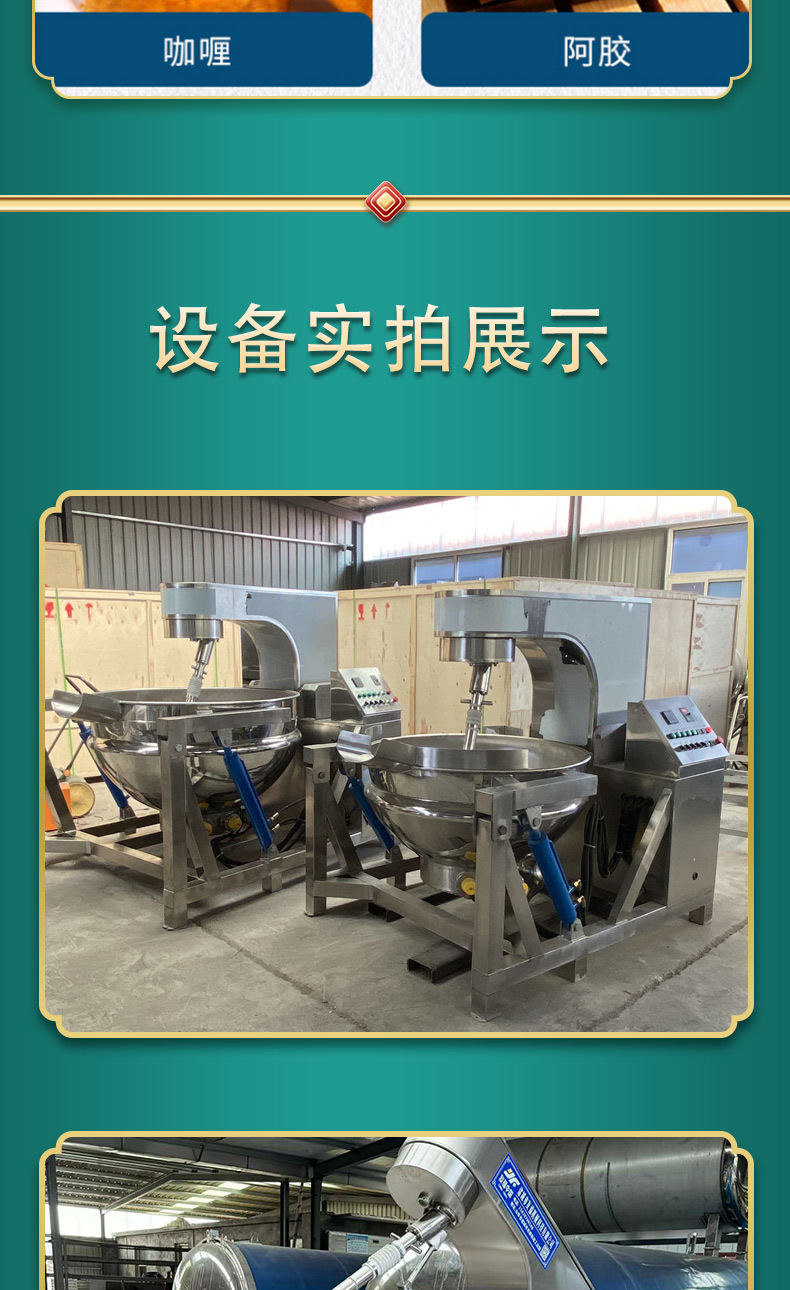 1全自动_06.jpg
