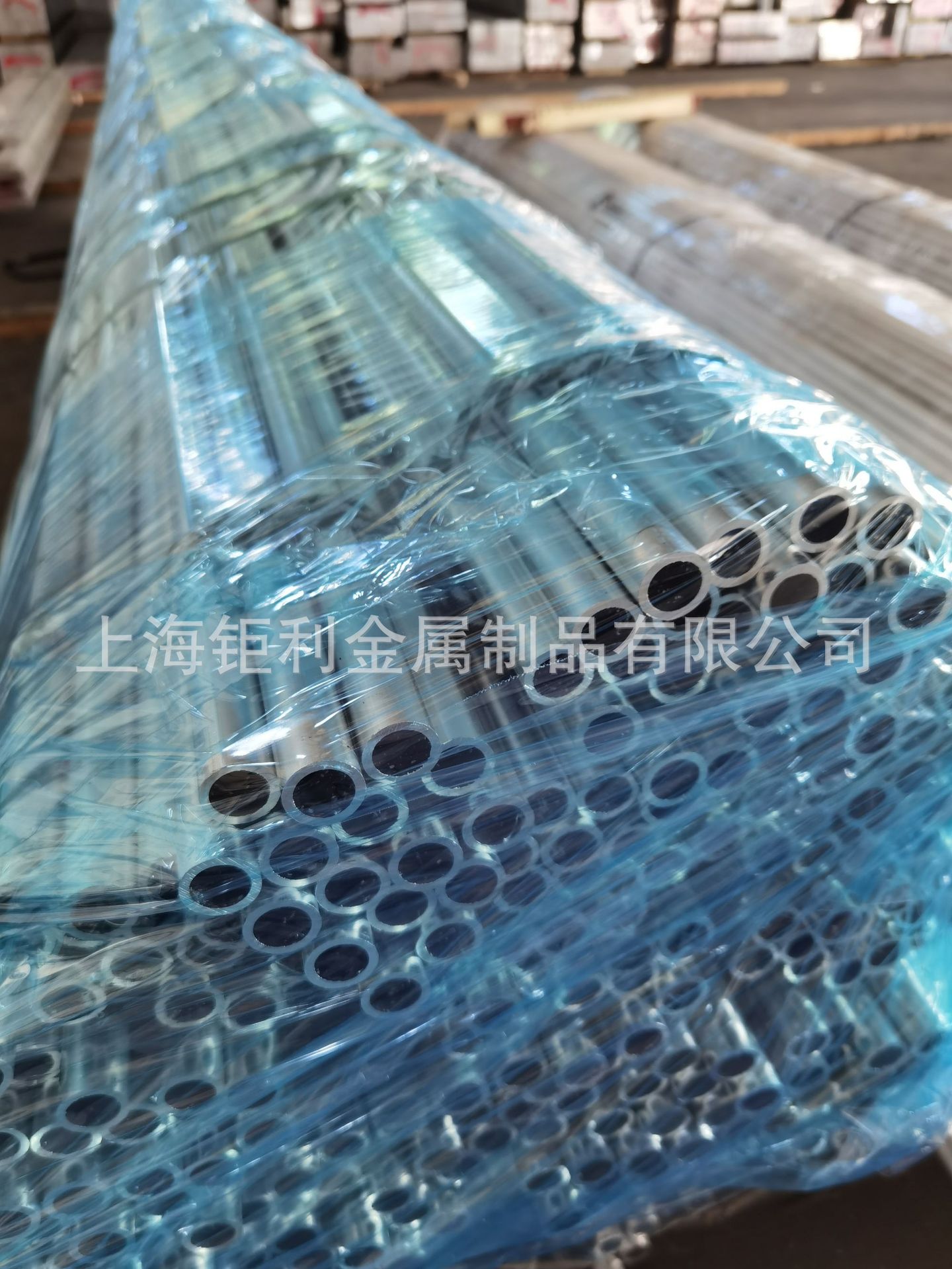 微信图片_20220709154845