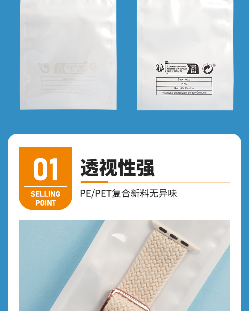 详情页_07.jpg