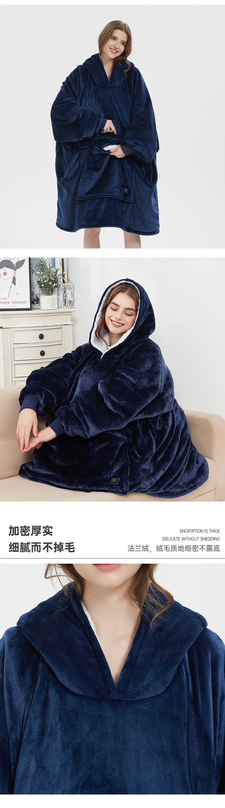 成人电热款-96cm_03