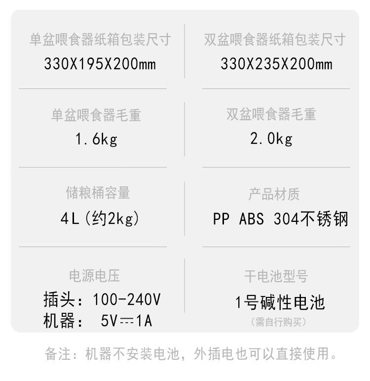 f5bc653d-13a7-4ebd-8ed8-1de5913e91b5.jpe