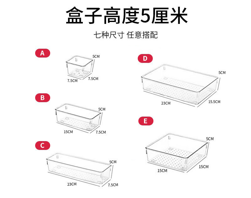 O1CN01oUVATA1LYU8i6PStb_!!2214