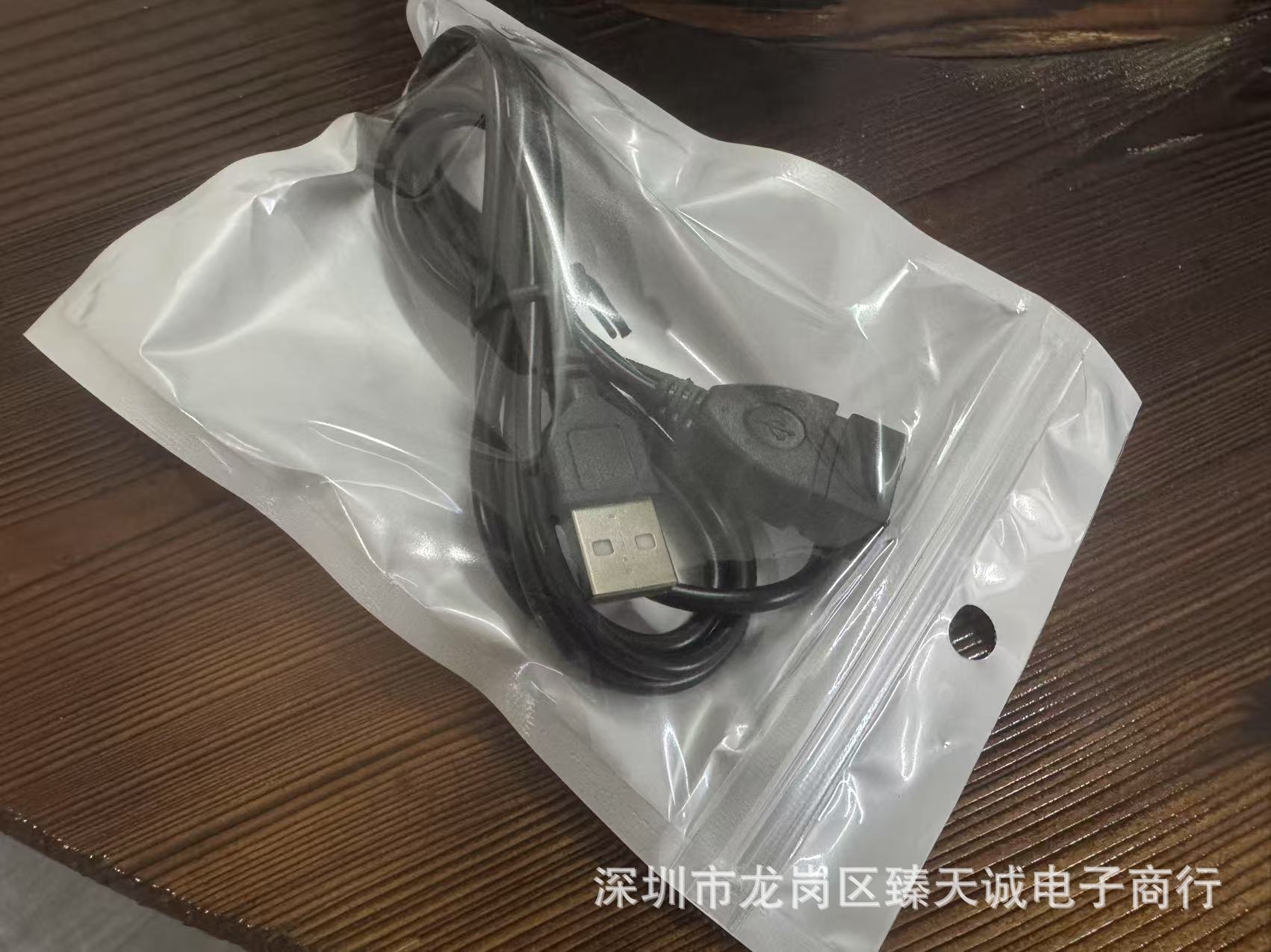 微信图片_20250422174441