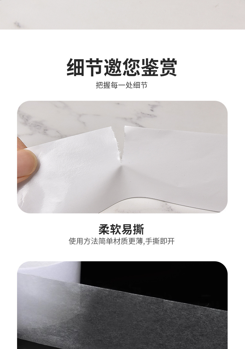 详情_06