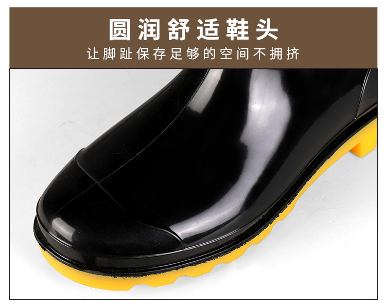 详情- (12).jpg
