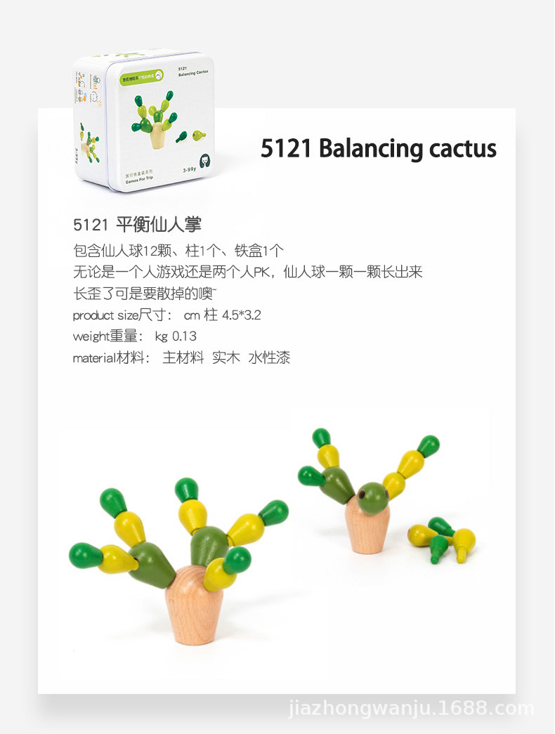 未标题-1_06.jpg