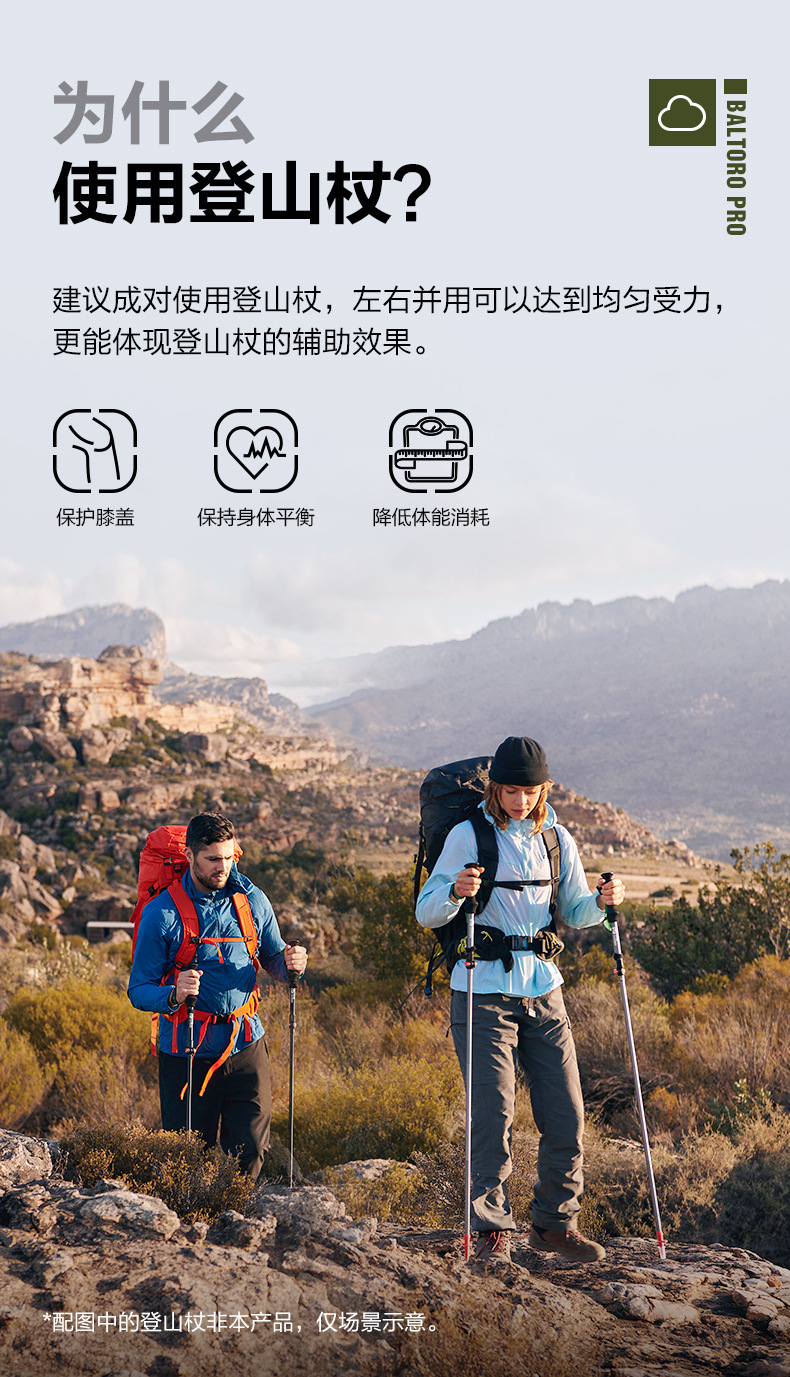 详情图片_02.jpg