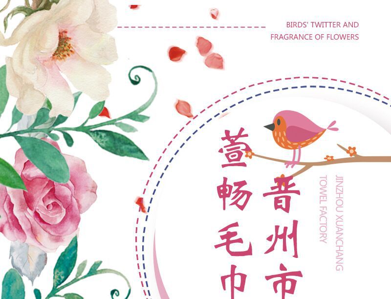 18C73A279E753653AECF8775BED446