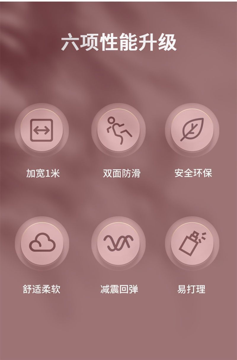 04c37295-603b-49a6-a648-df79f3a73447.jpe